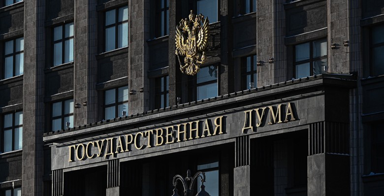 В Госдуме предложили наказывать компании-должников по зарплате
