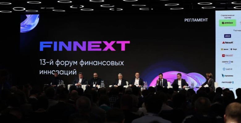 Как помочь финтех-компаниям укрепить свои позиции