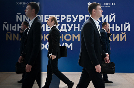 18 июня — Студия Эксперта на ПМЭФ'25, старт в 10:00