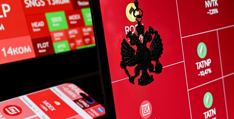 «Газпром» убавил огонь инвесторов