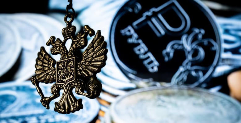 Рынок зеленых облигаций РФ в 2024 году сократится вдвое
