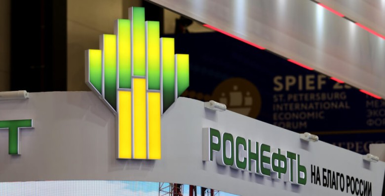 «Роснефть» заключила ряд стратегических соглашений на ПМЭФ