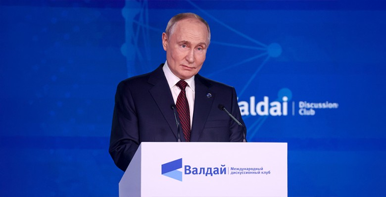 Владимир Путин: Россия нужна миру