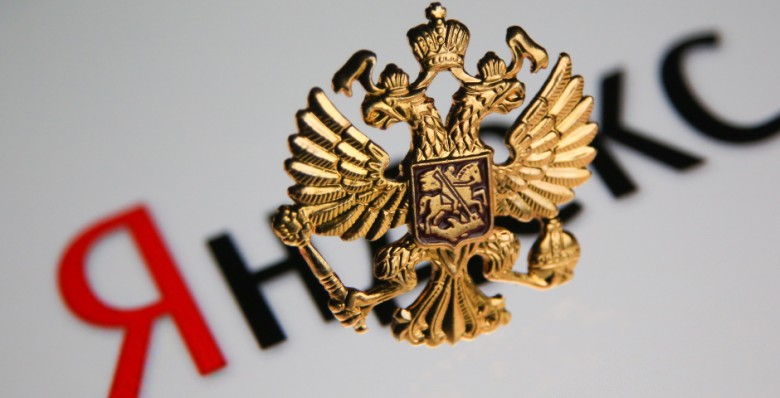 «Яндекс» равен Yandex