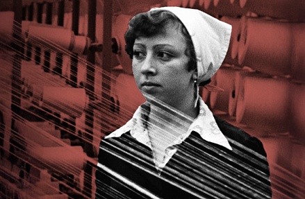 Поставки по расписанию