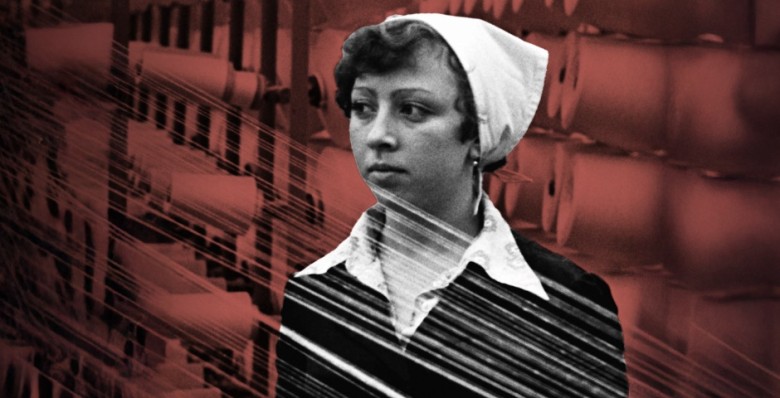 Поставки по расписанию