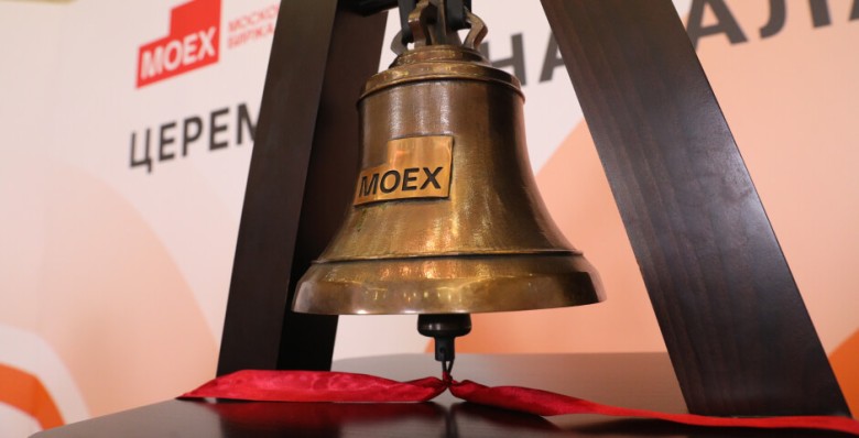 Когда начнется оттепель на рынке IPO