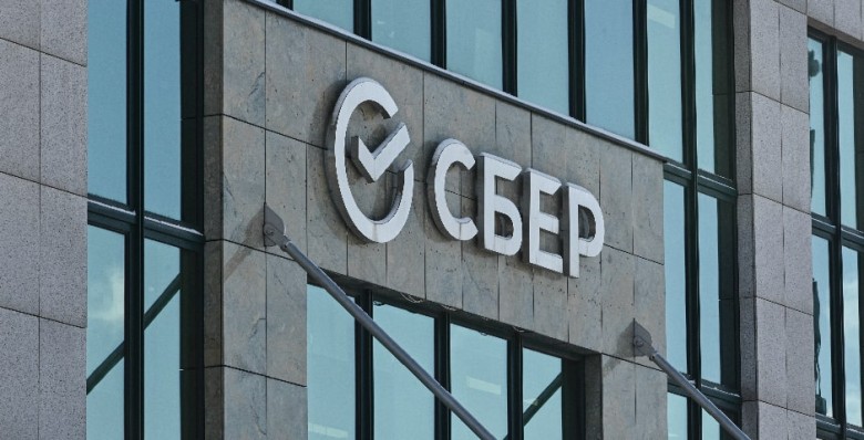 Сбербанк повысил ставки по депозитам до 21%