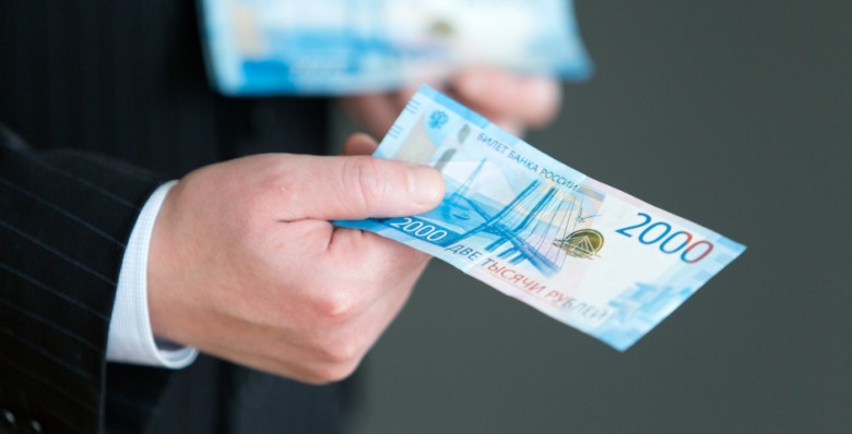 ЦБ РФ: ожидаемого замедления кредитования не происходит