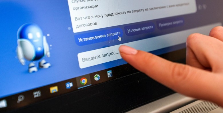 Эльвира Набиуллина назвала число россиян, оформивших самозапрет на кредиты