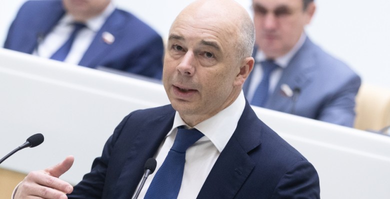 Бюджет РФ получил 40 млрд руб. налога на сверхприбыль