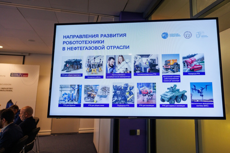 Медиатека журнала Эксперт