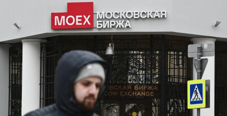 Количество частных инвесторов на Мосбирже превысило 30 млн
