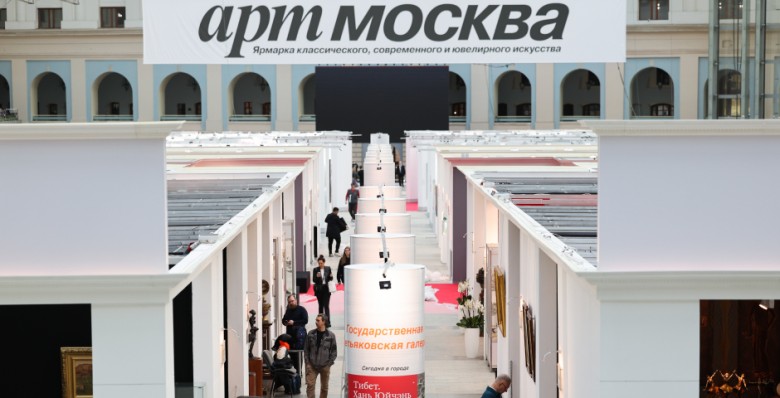 Музеи выходят из четырех стен