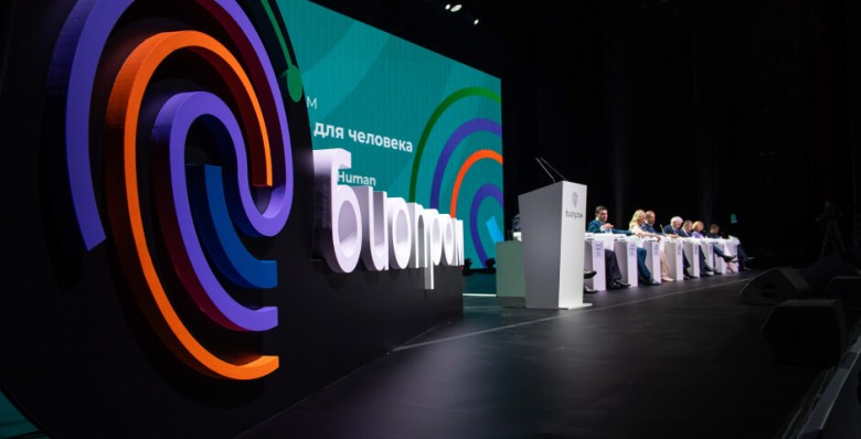 Что обеспечит технологический прорыв в биоэкономике