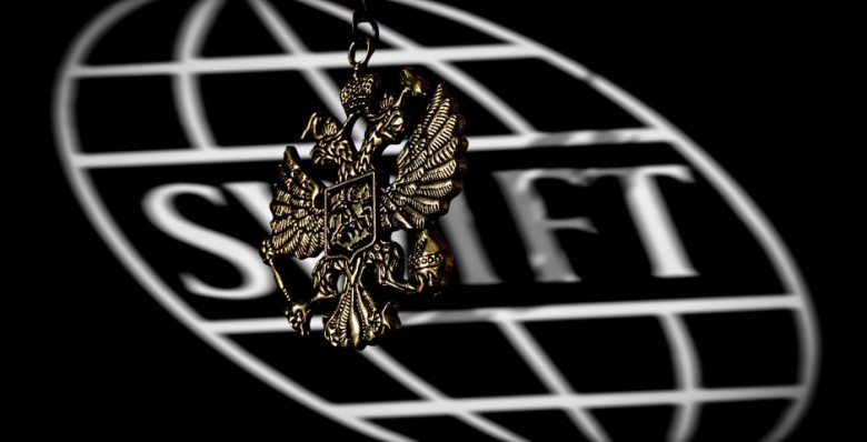 SWIFT уже никому не нужен