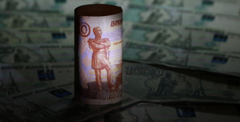 Выплаты просят учесть в реестре