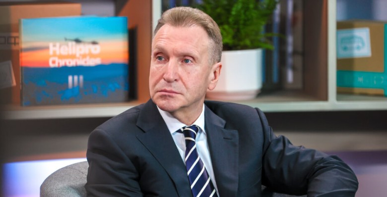 ВЭБ продолжит финансировать ключевые проекты, несмотря на рост ставки ЦБ