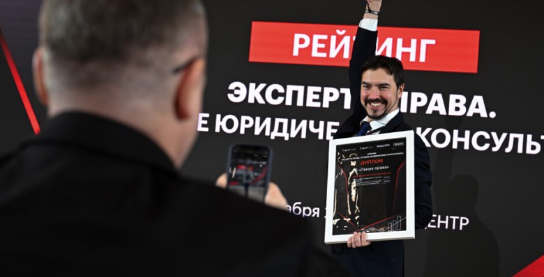 Фото: Евгений Филиппов/Эксперт