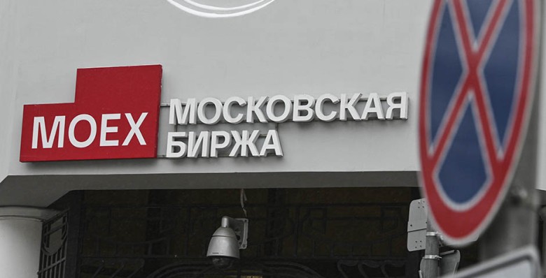 Дивиденды бьют по рынку
