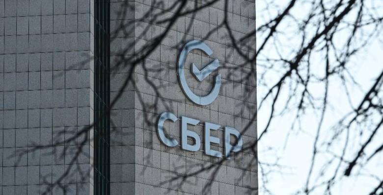 Минфин ожидает увеличения дивидендов госкомпаний в 2025 году