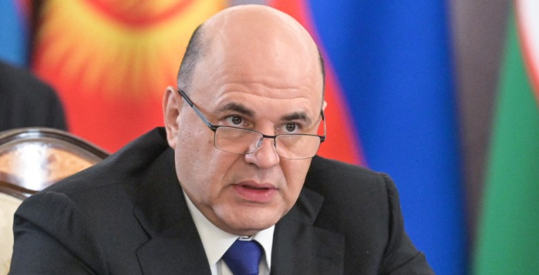 Михаил Мишустин призвал к кооперации ЕАЭС по транспорту, таможенному транзиту и маркетплейсам