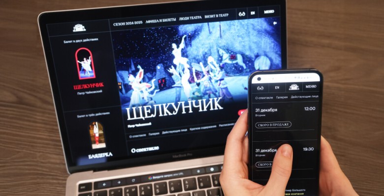 Кракатук раскрылся на миллионы