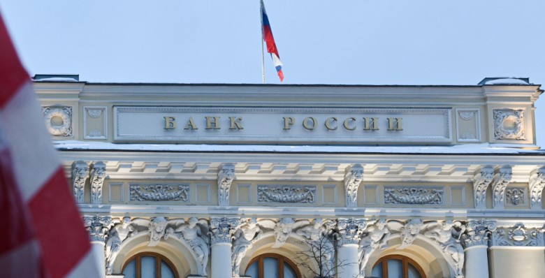 ЦБ РФ: каждый 10-й россиянин пострадал от киберпреступников в 2023 г.