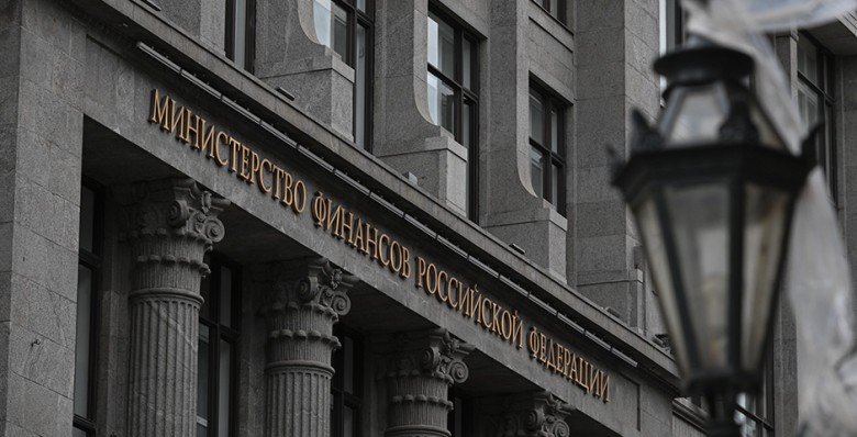 Минфин предложил продлить требование об обязательной продаже валютной выручки на год