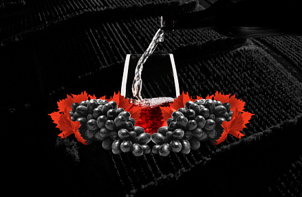 Бочка отсчета