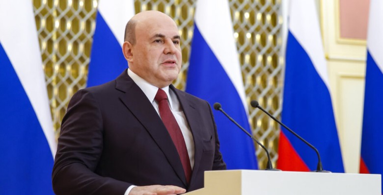 Михаил Мишустин поздравил россиян с Днем народного единства