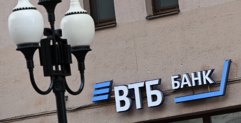 ФАС возбудила дело из-за нарушения в рекламе вклада ВТБ