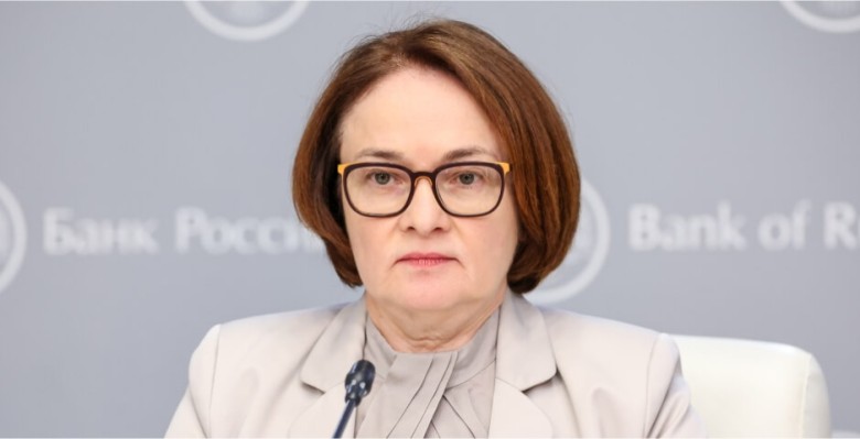 Эльвира Набиуллина допустила, что жесткости ДКП хватит для борьбы с инфляцией