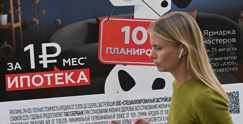 Большинство россиян копят начальный взнос по ипотеке от года до трех лет