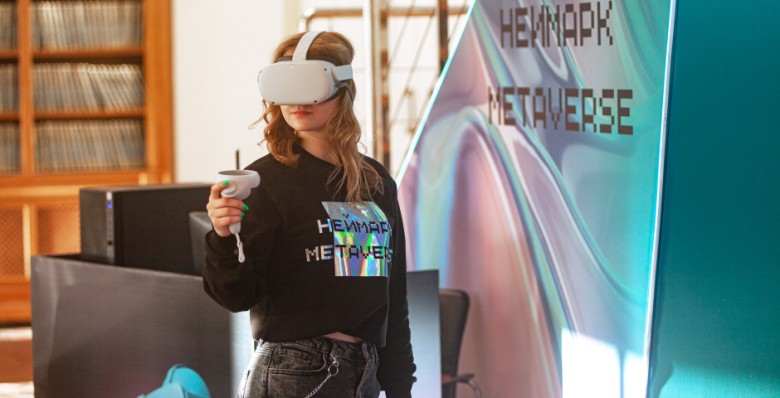 ЦИПР Tech Week — технологический фестиваль в рамках конференции ЦИПР