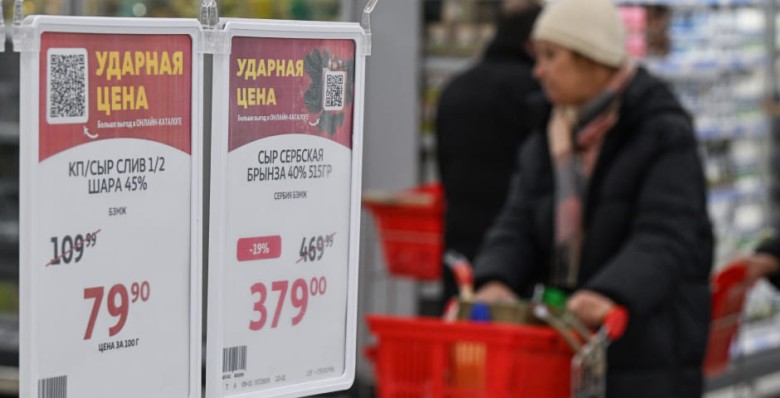 ЦБ объяснил разницу между официальной и личной инфляцией