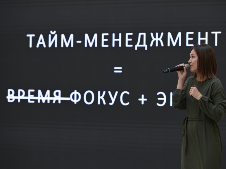 «Сильные женщины в мире технологий»