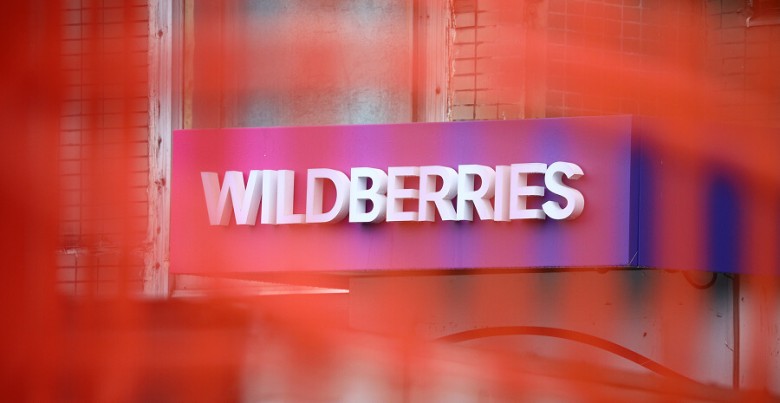 Wildberries запустил сервис доставки посылок между пунктами выдачи