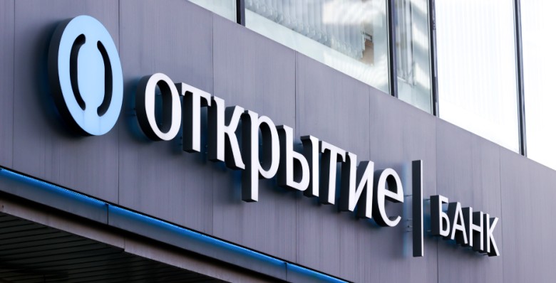 Кредитный рейтинг банка «Открытие» подтвержден на уровне AA+.ru со стабильным прогнозом