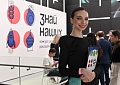 Конкурс «Знай наших»