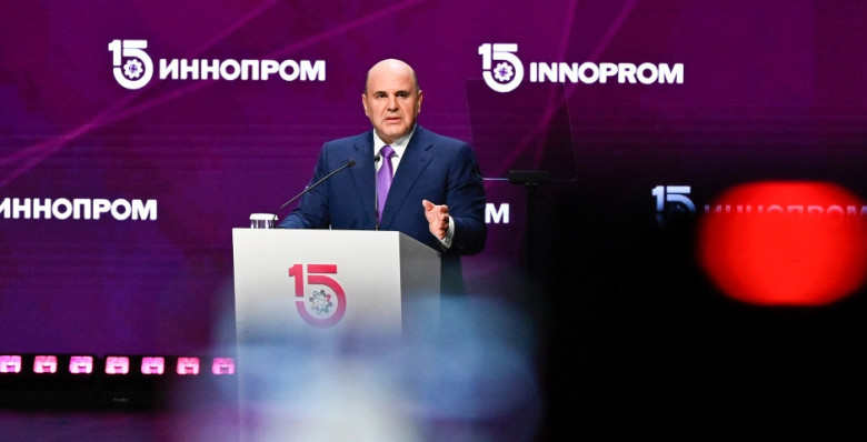 Михаил Мишустин выступил на «Иннопроме». Главное