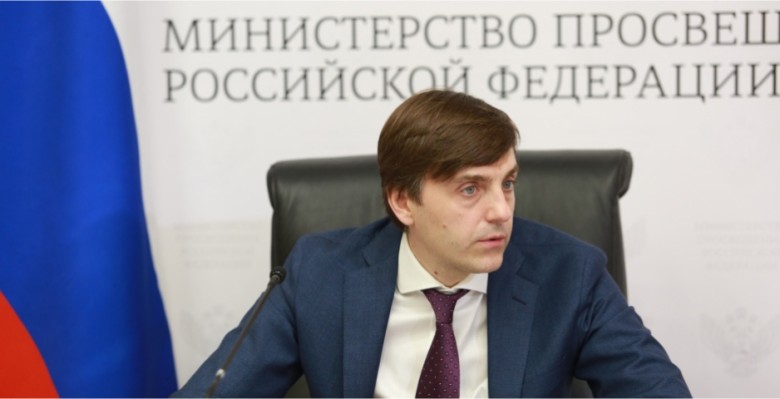 В Минпросвещения назвали три варианта оценивания поведения в школах