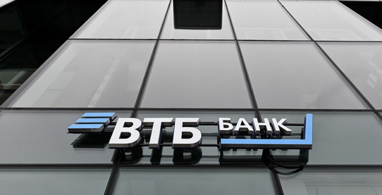 ВТБ снизит ставки по рыночной ипотеке