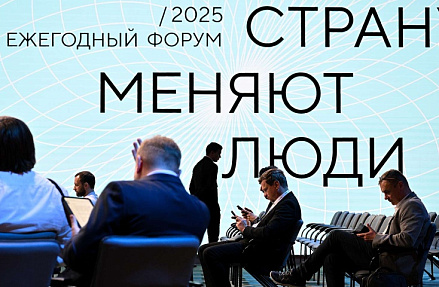 Молодежь предложили «приземлять» для трудоустройства