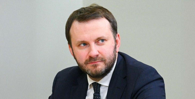 Максим Орешкин заявил о новой волне глобального экономического роста