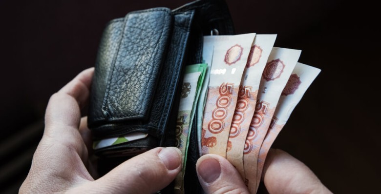 Зарплаты Россиян в I полугодии выросли почти на 20%