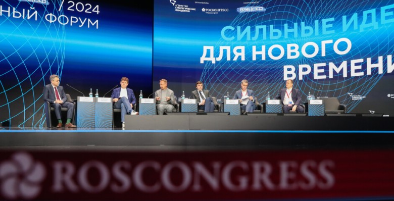 Кто меняет страну