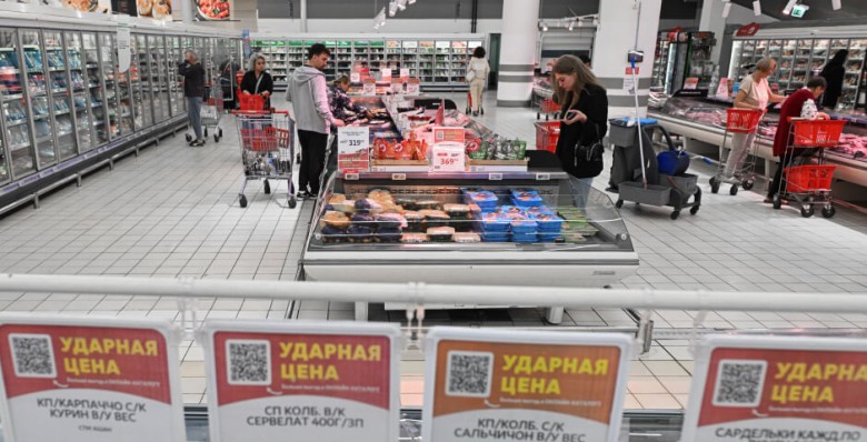 Рост цен съедает сбережения