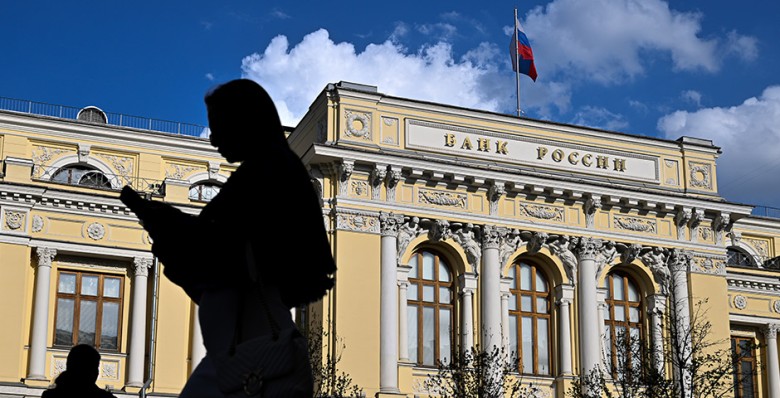 В ЦБ рассказали о работе по разблокировке активов россиян