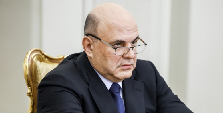 Михаил Мишустин: запланированные параметры нацпроектов и госпрограмм достигнуты практически на 100%